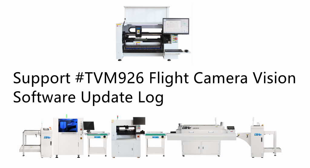tvm926 software update,