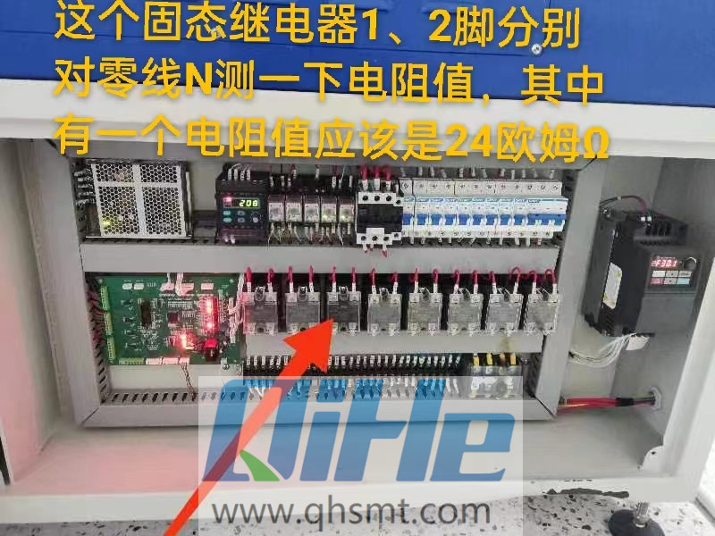 qihe Smt pick and place machine How solve QRF630 reflow oven temp