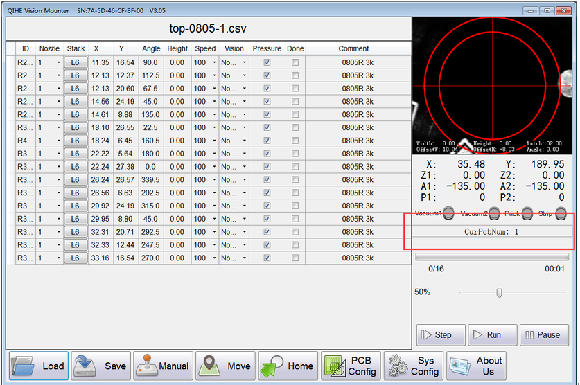 TVM802a tvm802b tvm802ax tvm802bx TVM802 Series smt pick and place machine Software Firmware Update log