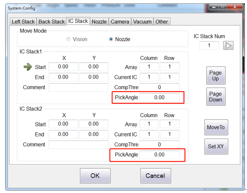 TVM802a tvm802b tvm802ax tvm802bx TVM802 Series smt pick and place machine Software Firmware Update log