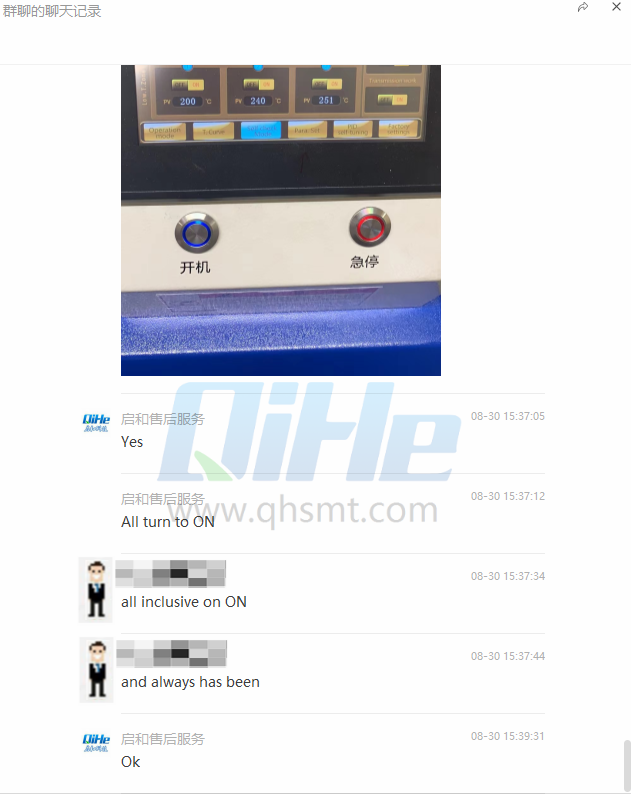 qihe Smt pick and place machine How solve QRF630 reflow oven temp