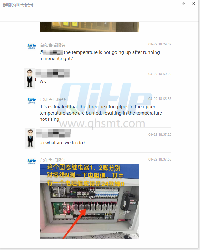 qihe Smt pick and place machine How solve QRF630 reflow oven temp