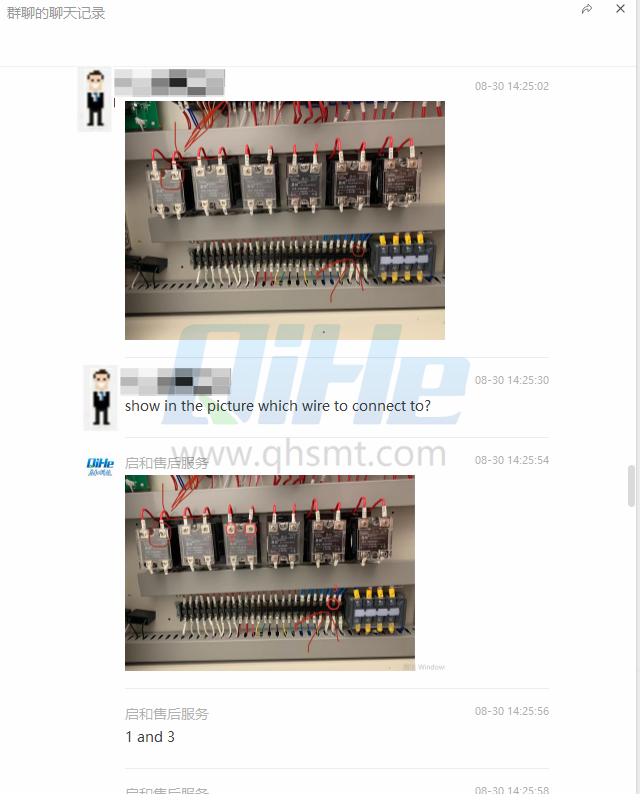 qihe Smt pick and place machine How solve QRF630 reflow oven temp