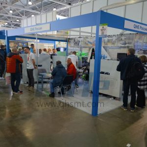 1-www.qhsmt_.com-ExpoElectronica-2023-qhsmt