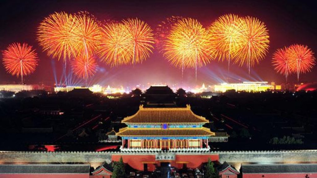 2023 China National Day Public Holiday Schedule