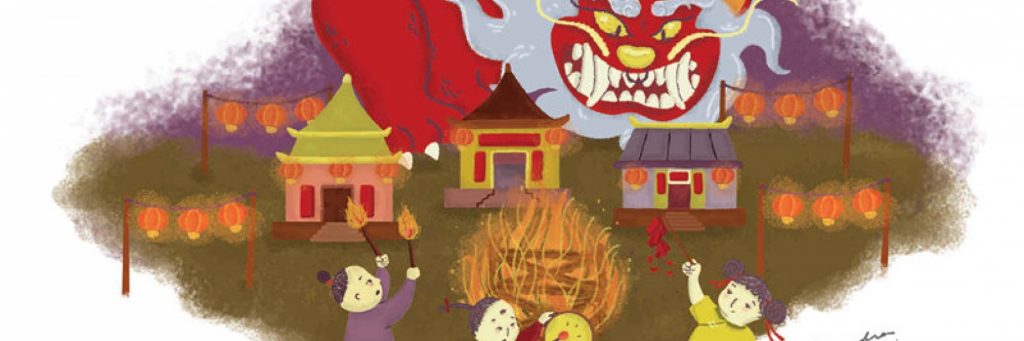 Today qihe smt pick and place machine sharing a Chinese New Year Story - Legend of Monster Nian .